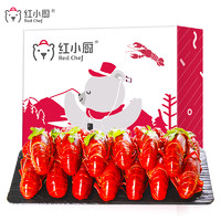 Red Chef 红小厨 洪湖诱惑安井 麻辣小龙虾 3-5钱 1.3KG 净虾2斤 冷冻加热即食烧烤夜宵