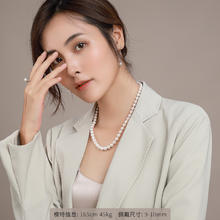 京润珍珠 项链女6-7mm38+3cm圆形强光淡水珍珠项链年轻款baby珠项链自戴送爱人