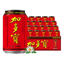 JDB 加多宝 310ml*24罐