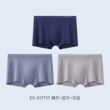 SCHIESSER 舒雅 BECOVER系列凉感男士平角内裤男