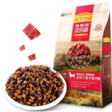 PLUS会员！Myfoodie 麦富迪 无谷牛肉双拼 小型成犬粮 20斤