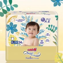 大王（GOO.N） 光羽致本之源新升级系列婴儿尿不湿宝宝纸尿裤 新升级纸尿裤XL24片（12-17kg）*3件