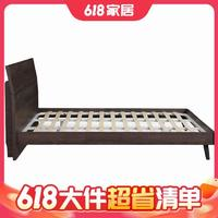 QuanU 全友 现代简约双人床 106302B (炭黑橡木纹) 1.5m框架单床