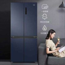预售、PLUS会员：Haier 海尔 501升十字对开四开门母婴专属冰箱 BCD-501WLHTD58B9U1