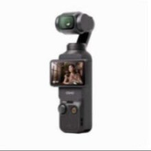 17日20点：DJI 大疆 Osmo Pocket 3 一英寸口袋云台相机 长续航套装