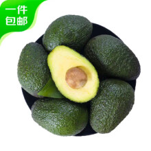 PLUS会员：京鲜生 进口牛油果12粒装 单果90g起