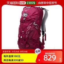 OSPREY 韩国Osprey小鹰双肩包大容量男女防水户外背包徒步野营耐用