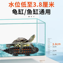爬将军 乌龟低水位加热棒升级款25W
