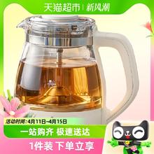 88VIP会员：Bear 小熊 煮茶壶烧水壶