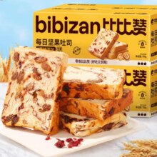 再降价、PLUS会员、需首单：BIBIZAN 比比赞 每日坚果吐司 700g