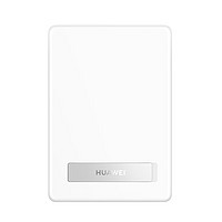 HUAWEI 华为 P0016 全能充磁吸移动电源 25W