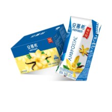 12日10点开始、限2000件、聚划算百亿补贴：伊利 安慕希希腊风味酸奶香草味205g*10盒