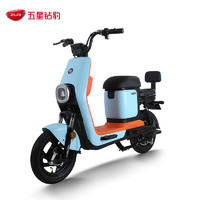 ZUB 五星钻豹 新国标48v24ah可提超威锂电池80km续航电动车400w电机 BX
