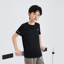 XTEP 特步 儿童时尚圆领短袖
