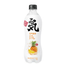 元气森林 元気水 苏打气泡水 海盐菠萝味