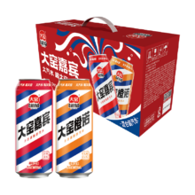 PLUS会员：大窑汽水大窑嘉宾0脂肪果味汽水碳酸饮料整箱 500mL*10罐*2件