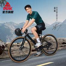 PEAK 匹克 吴磊同款态极骑行鞋山地公路自行单车夏季新款运动鞋男女款