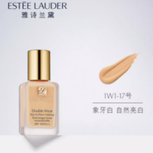 ESTEE LAUDER 雅诗兰黛 持久无瑕系列 持妆粉底液 1w1 30ml