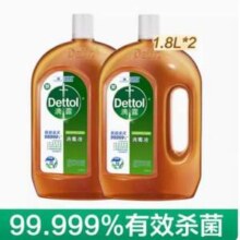 Dettol 滴露 消毒液1.8L*2瓶