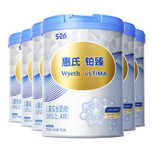 Wyeth 惠氏 S-26铂臻儿童成长奶粉4段 780g*6大罐