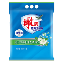 PLUS会员：雕牌 超效加酶洗衣粉 3.008kg 茉莉清香