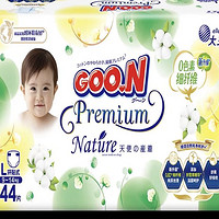 GOO.N 大王 天使自然之恩环贴式婴儿纸尿裤L44片