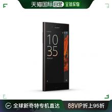 SONY 索尼 Xperia XZ F8331 SIM卡自由 黑色 手机