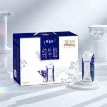 puls会员：特仑苏 纯牛奶全脂梦幻盖250ml*10瓶