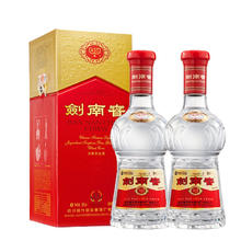剑南春 水晶剑 52度 500ml*2瓶 双支礼盒 浓香型白酒