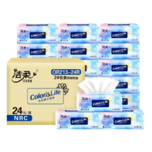 洁柔 抽纸3层缤纷100抽*24包*4件