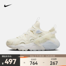 耐克（NIKE）女子运动鞋 AIR HUARACHE CRAFT DQ8031-102 35.5