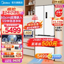 Midea 美的 MD100AIR1洗烘一体机滚筒 10公斤