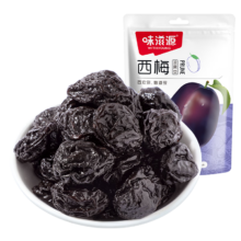 味滋源 西梅干 西梅45gx2袋