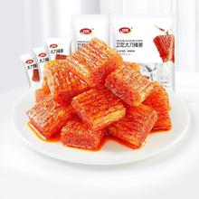 百亿补贴：WeiLong 卫龙 大刀辣条60/90包零食老牌子便宜小袋亲嘴烧小包装大刀肉正宗