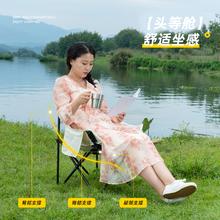 爱山客 户外折叠月亮椅
