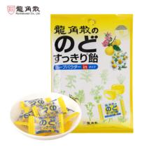 龍角散 柚子味夹心润喉糖80g