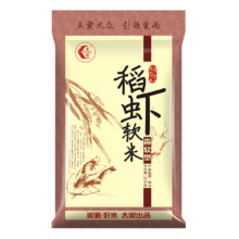 百亿补贴、PLUS会员：太粮 稻虾软米 大米15kg*3件
