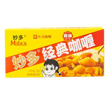 mida's 妙多 咖喱块 经典咖喱 原味 日式风味 调味料 100g