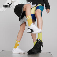 88VIP会员：PUMA 彪马 斯玛特同款男女同款篮球鞋 TRIPLE 195217
