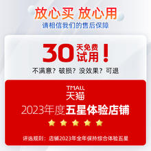 老管家 重油污清洗剂 柠檬香