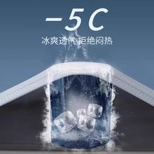 柏丝卓 跑步套装女速干衣冰丝运动瑜伽服大码夏季新款短袖晨跑健身衣服