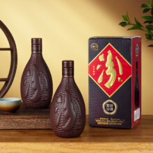 汾酒 紫砂 清香型白酒42度 475mL 2瓶 双瓶装