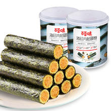 88VIP会员：Be&Cheery 百草味 海苔肉松蛋卷 100g*2罐