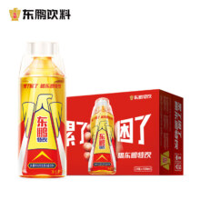 京东百亿补贴:东鹏特饮 有奖版 维生素功能饮料 500ml*24瓶/箱