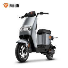 Yadea 雅迪 百公里续航电瓶车DE2-100电动自行车48V24A锂电灰色