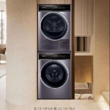 618预售、PLUS会员：Casarte 卡萨帝 揽光P3洗烘套装 10KG直驱滚筒洗衣机全自动+热泵烘干机 10P3U1+10FP3