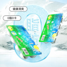 雪莲 经典冰块冰激凌  80g*30盒