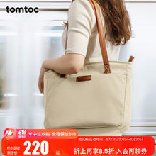 tomtoc omtoc单肩包女士托特包手提包包女包包大容量通勤包T23 奶油杏 S码