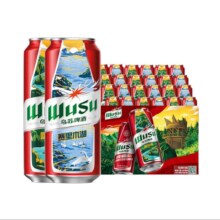 乌苏啤酒（wusu）大红乌苏风景罐  500mL 12罐 *2件