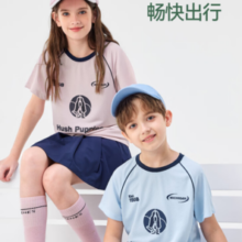 Hush Puppies暇步士 男女童2024夏季新款圆领短袖